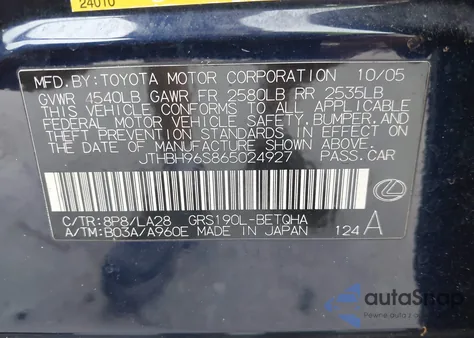 2006 Lexus Gs 300 из США, поврежденный, VIN JTHBH96S865024927